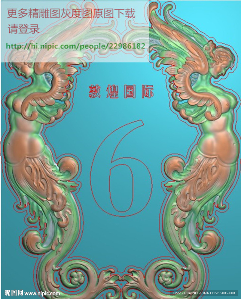 美女镜框边框标牌洋花精雕图