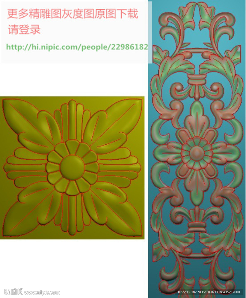 洋花门上花精雕图