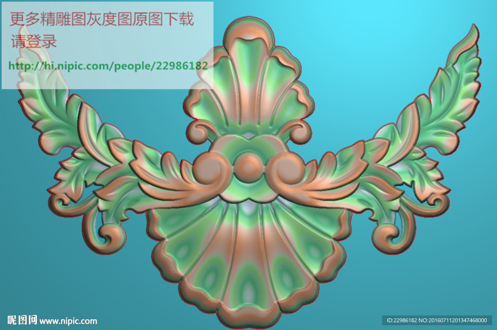 洋花精雕图