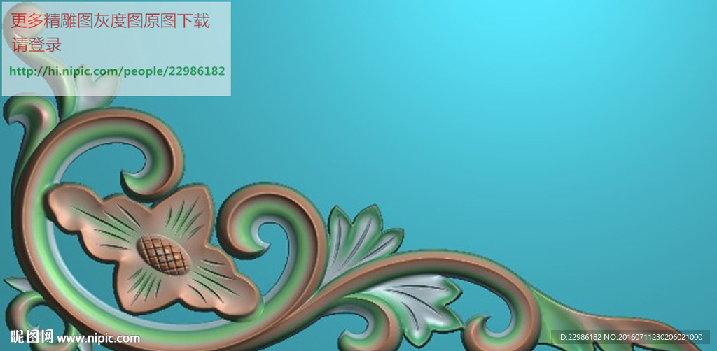 洋花角花精雕图