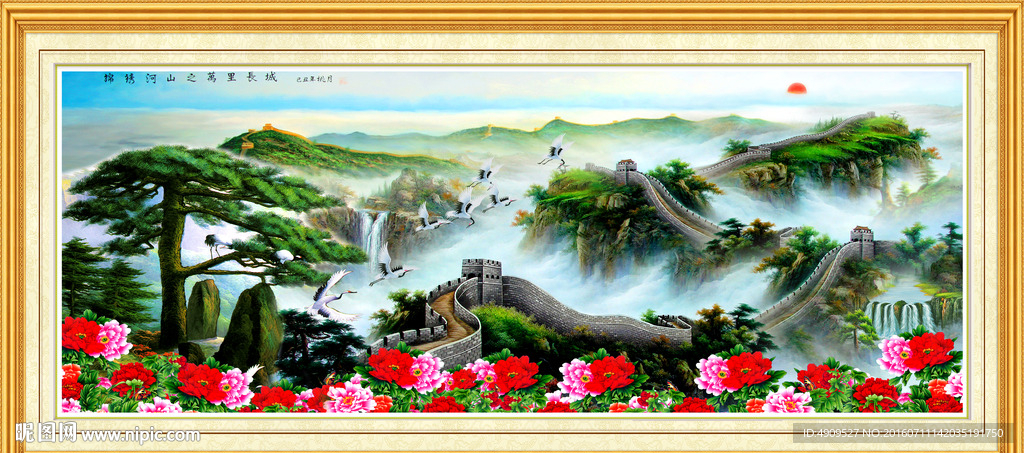 风景油画