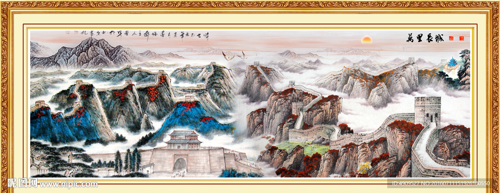 国画