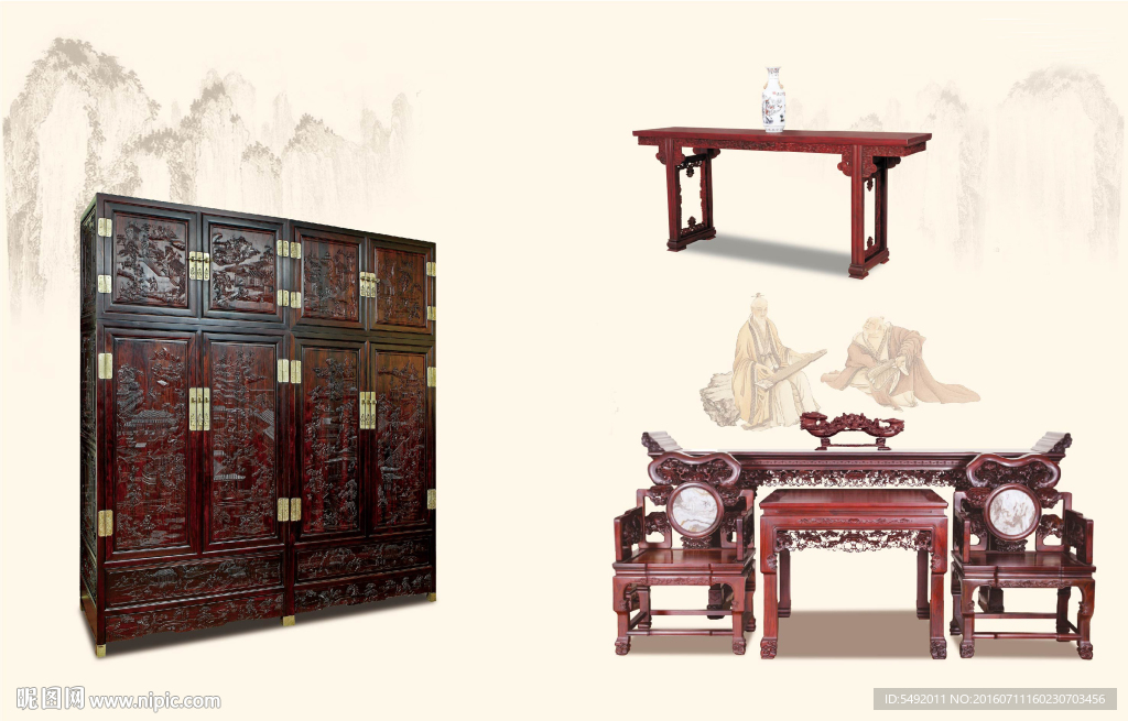 红木家具