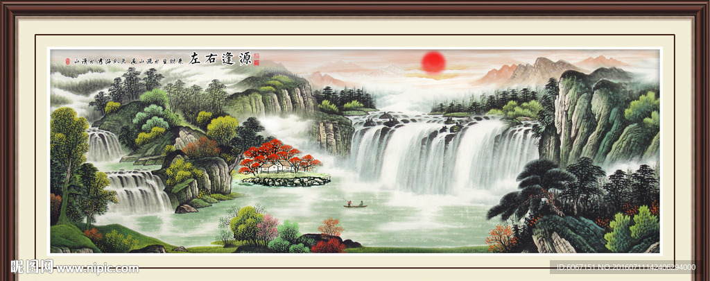 聚宝盆国画