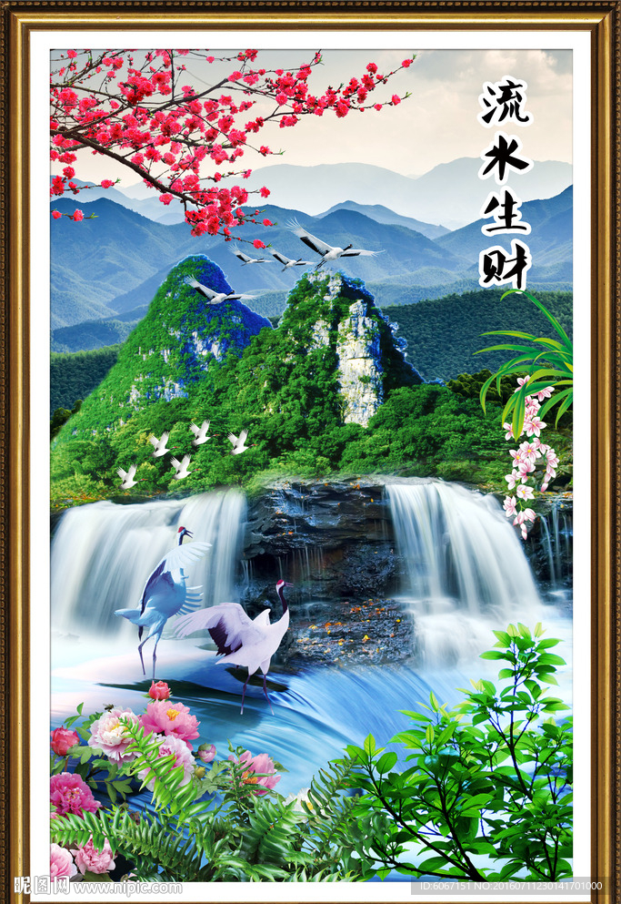 玄关山水画