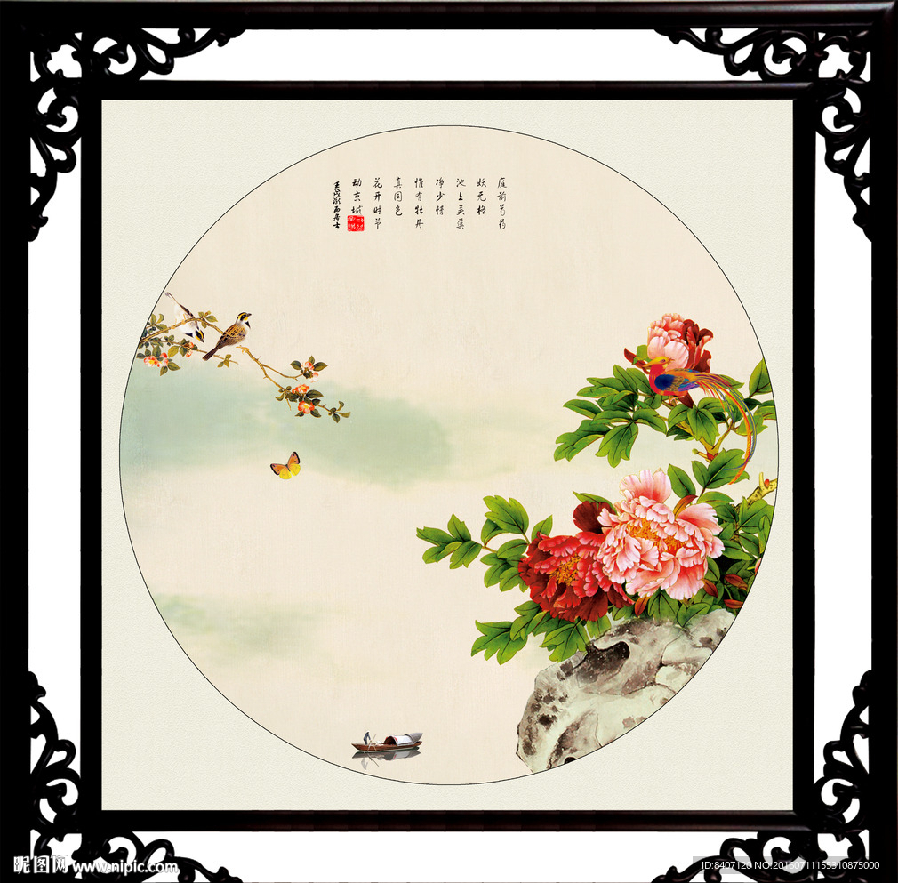 牡丹国画