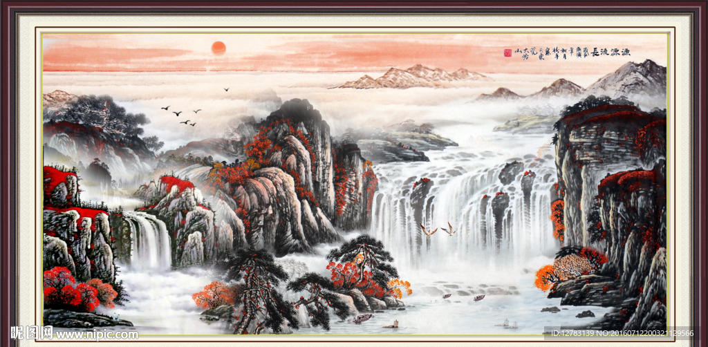 巨幅山水画