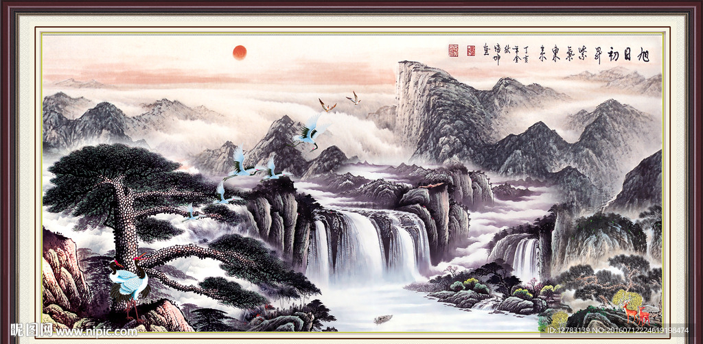迎客松