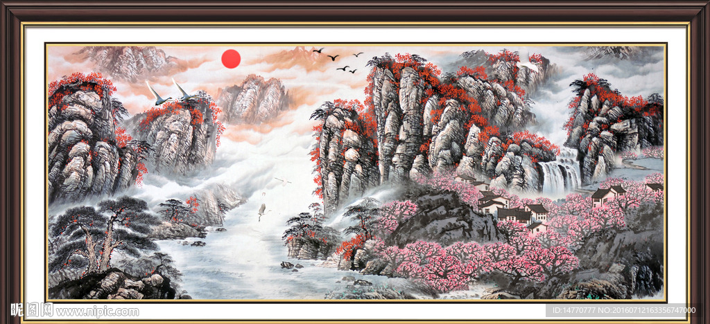 山水国画