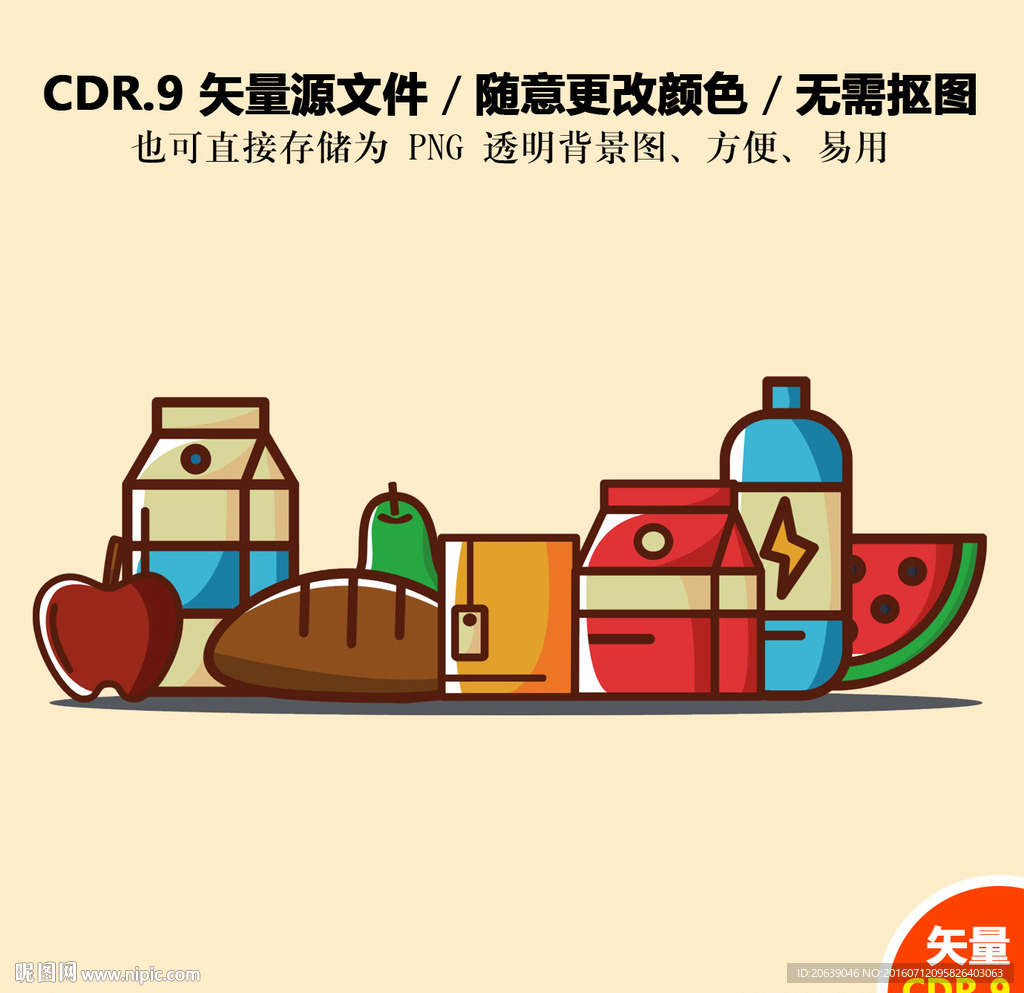 手绘水果饮料面包矢量图