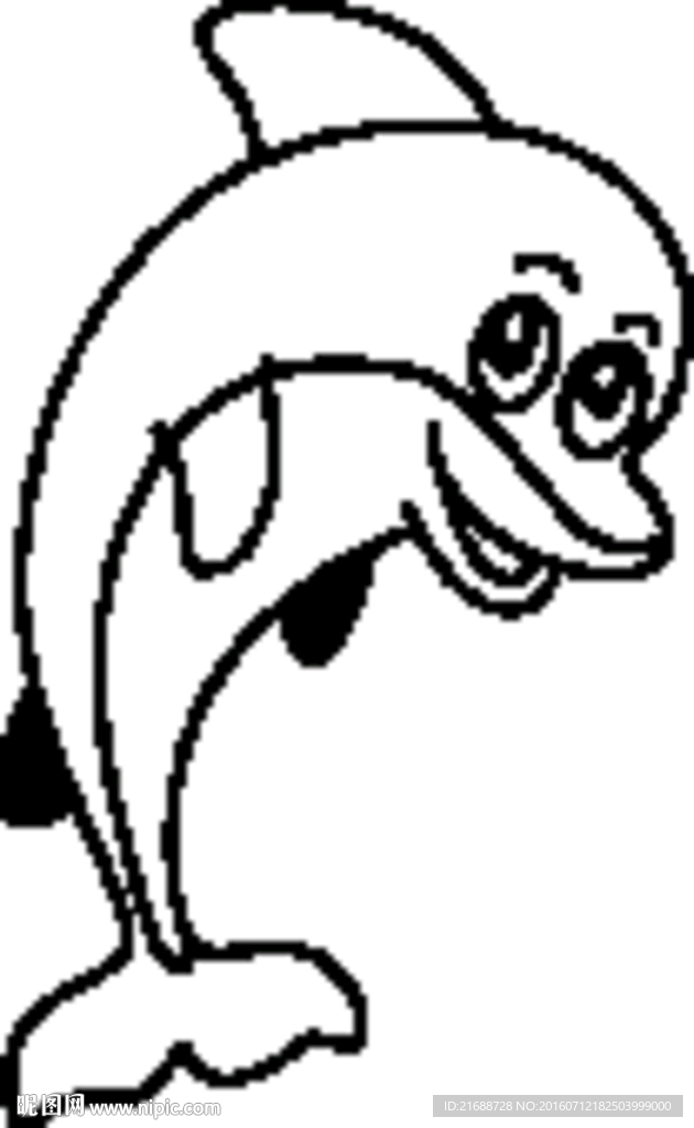 海豚