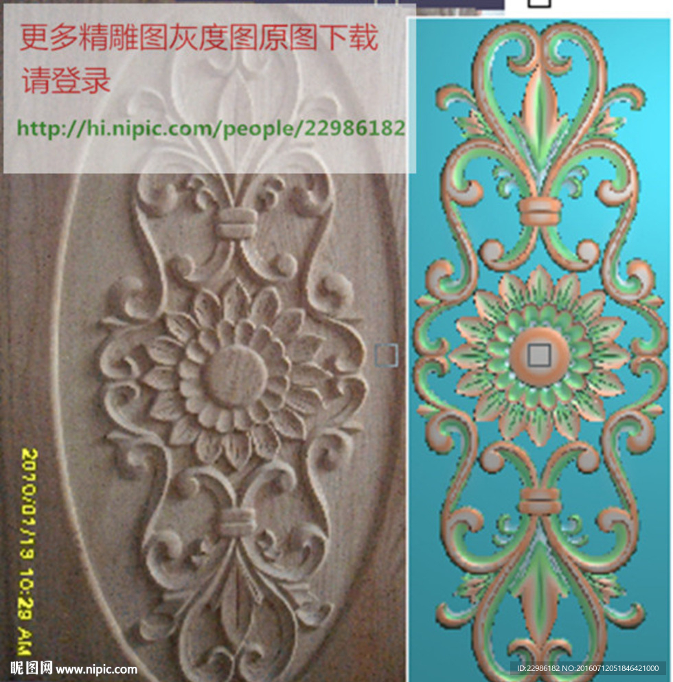 椭圆洋花精雕图