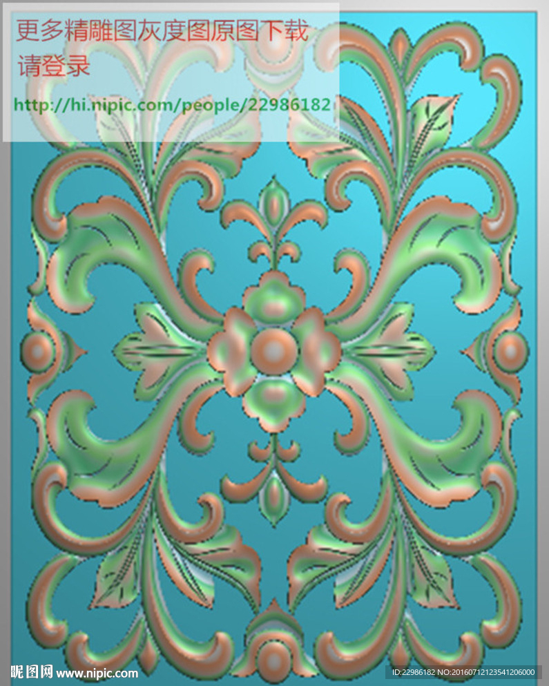 对称洋花精雕图