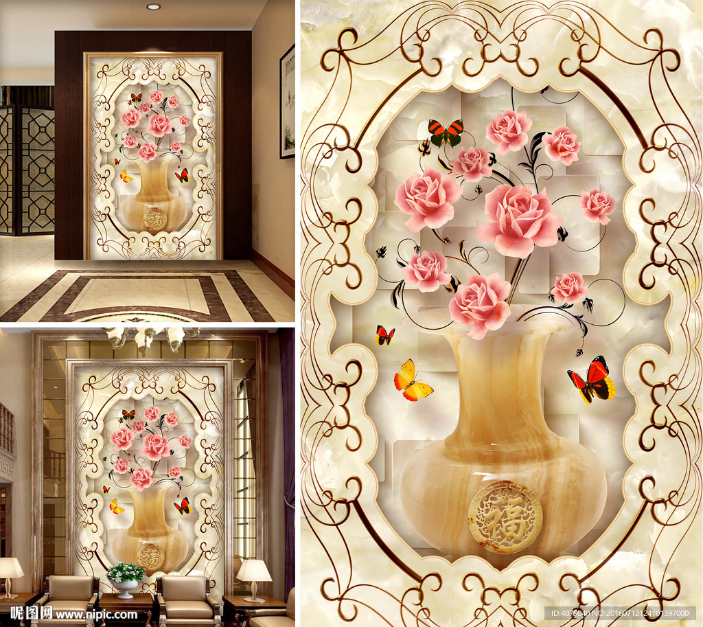 大理石玉石3D玄关过道电视背景