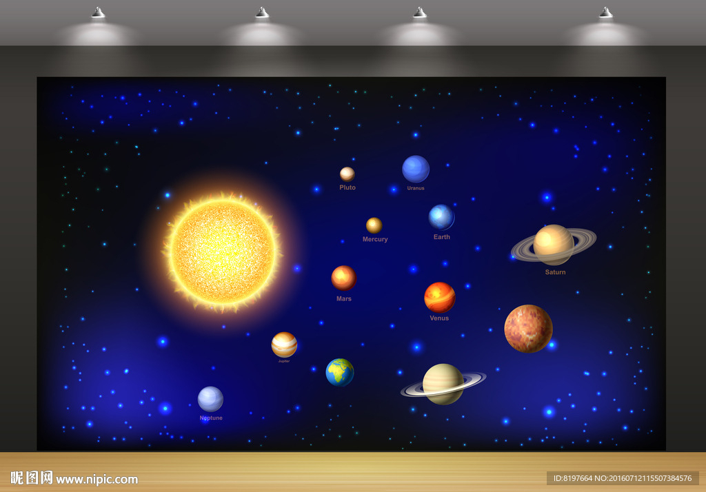 星空