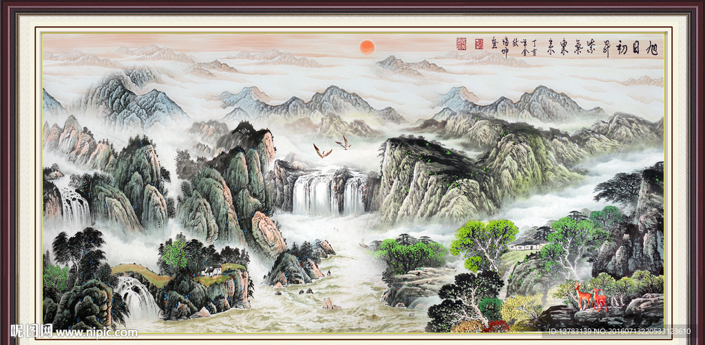 山水画