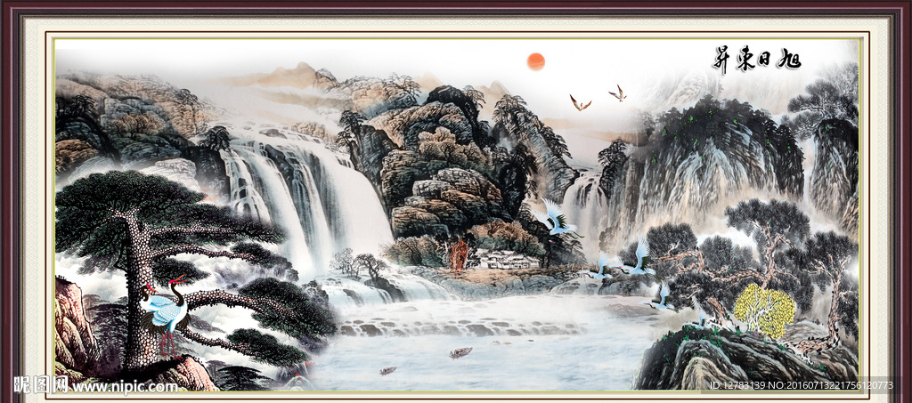 迎客松