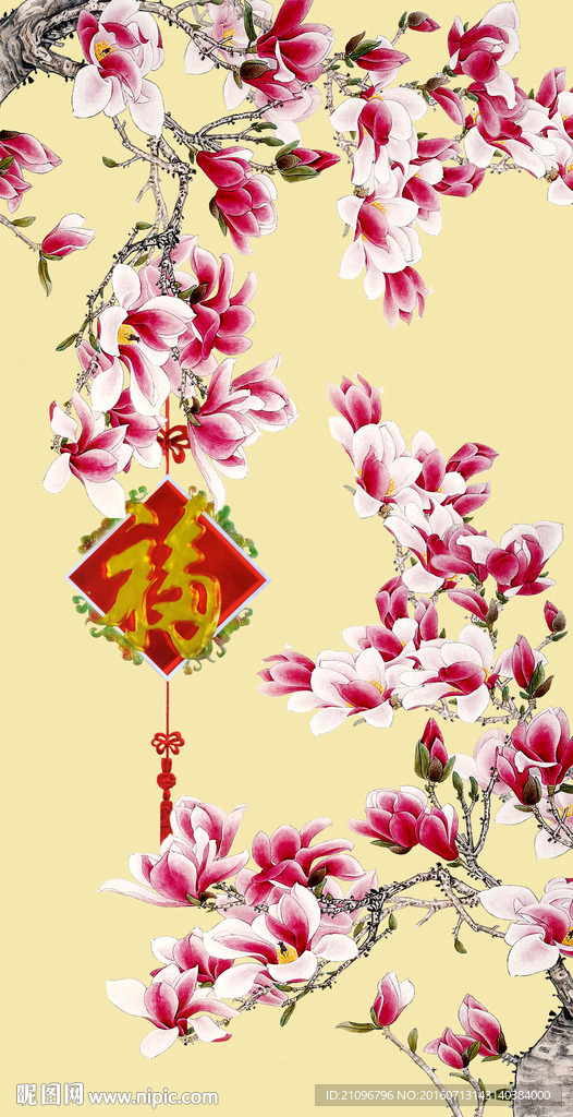 花鸟玄关