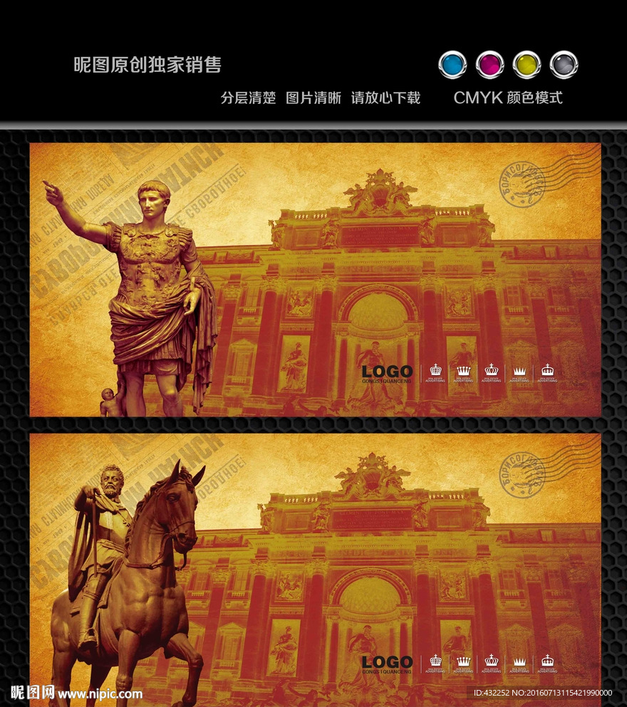 欧式雕塑