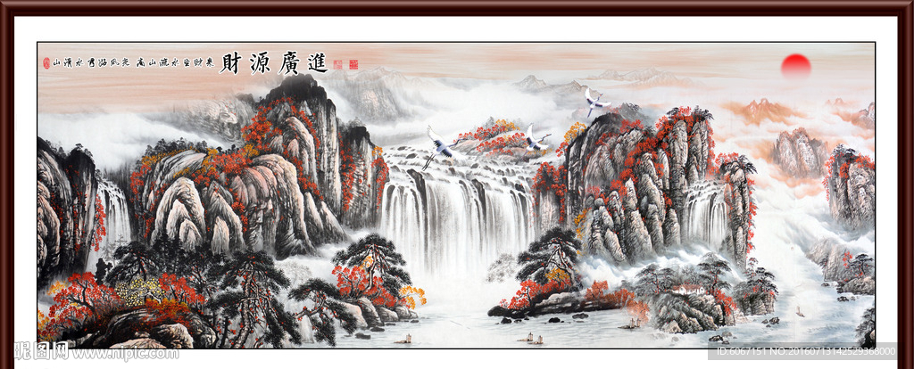 国画