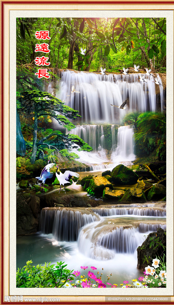 竖幅山水画