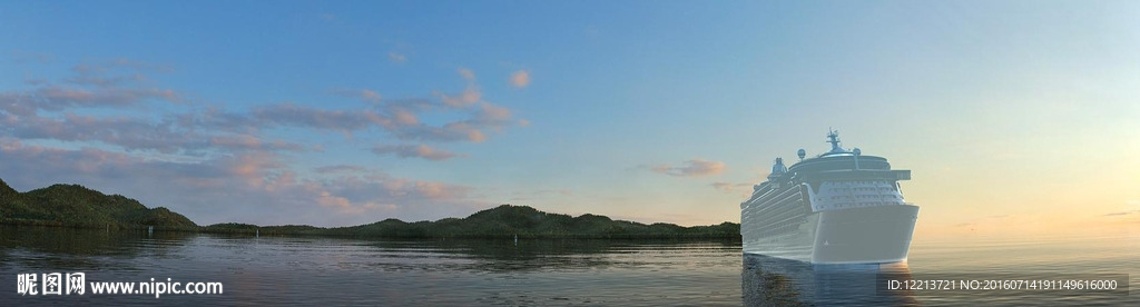 海景