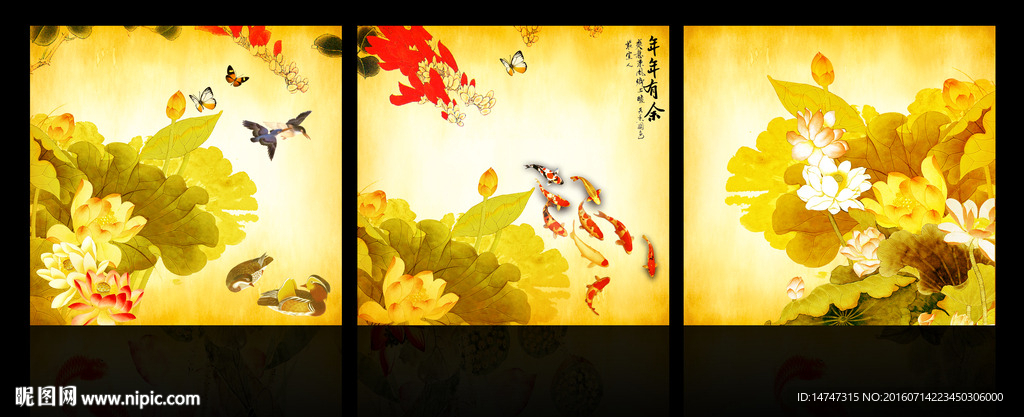无框画荷花
