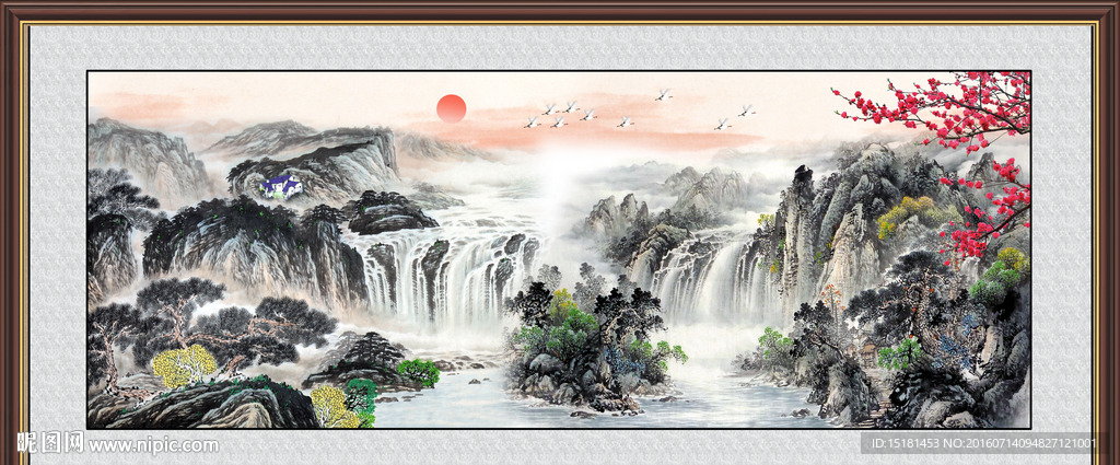 山水国画