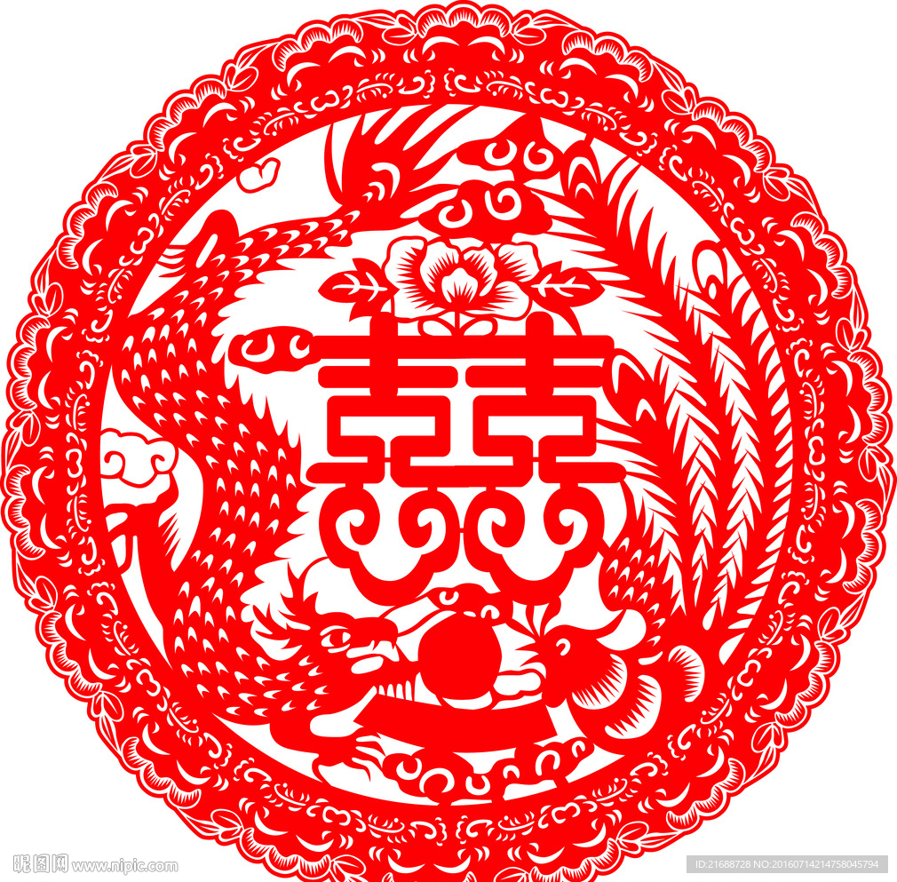 凤凰