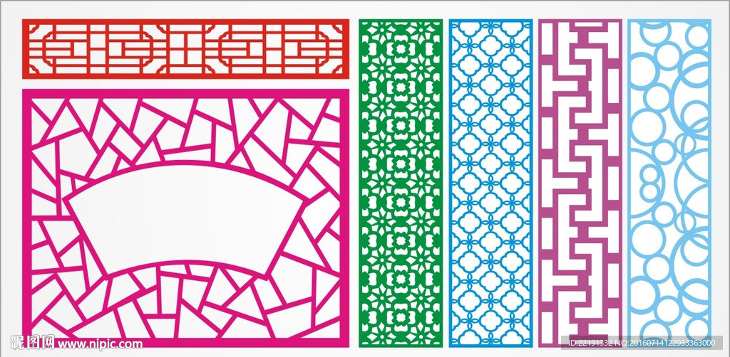 雕刻