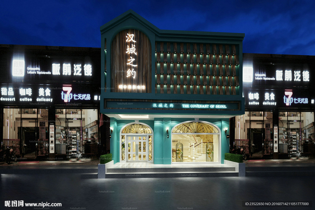 衣服专卖店
