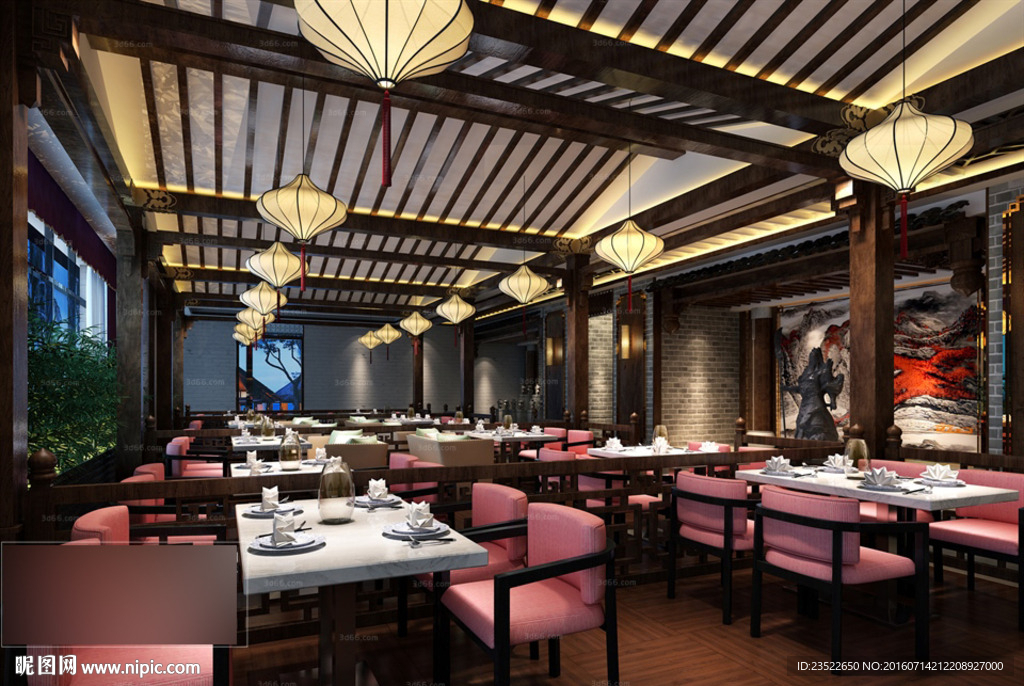 中式现代餐厅