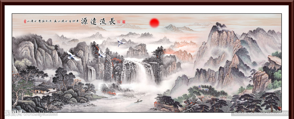 国画山水