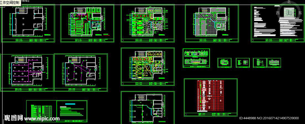 网咖装修及消防图纸