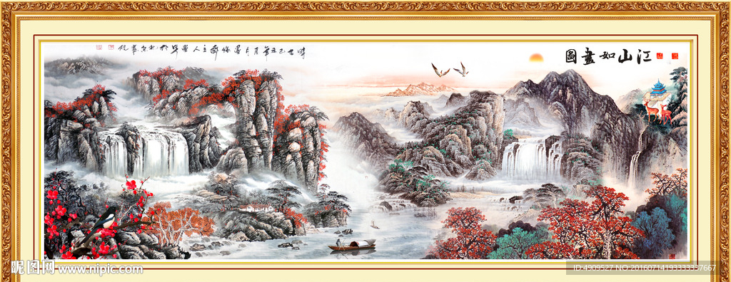 聚宝盆国画