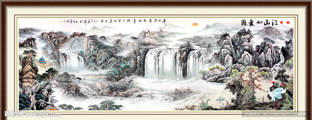 聚宝盆
