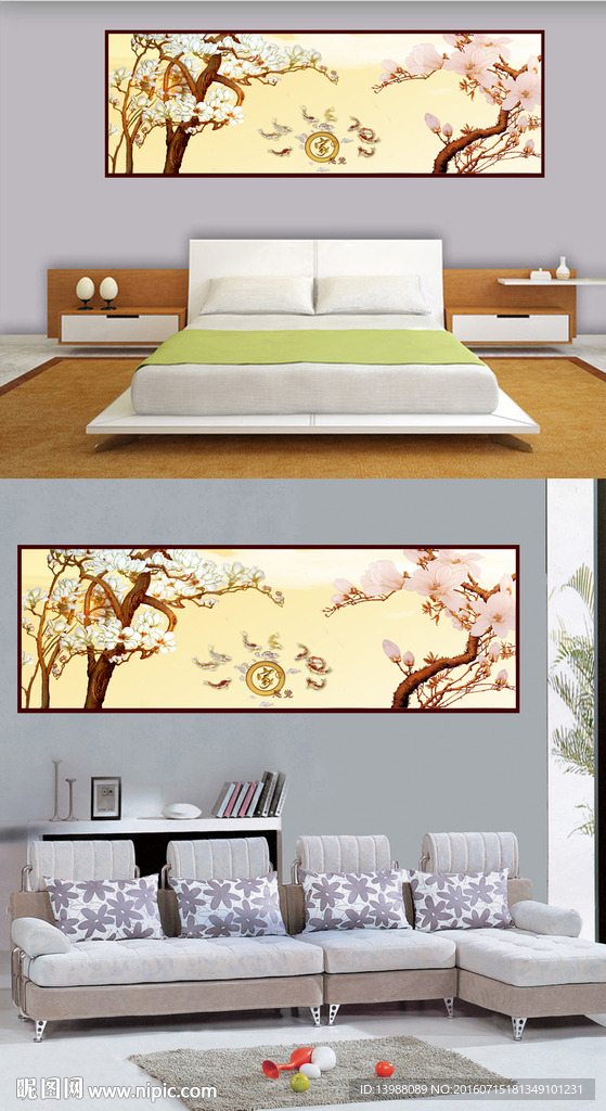 装饰画