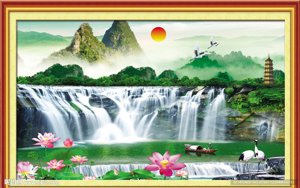 山水风景