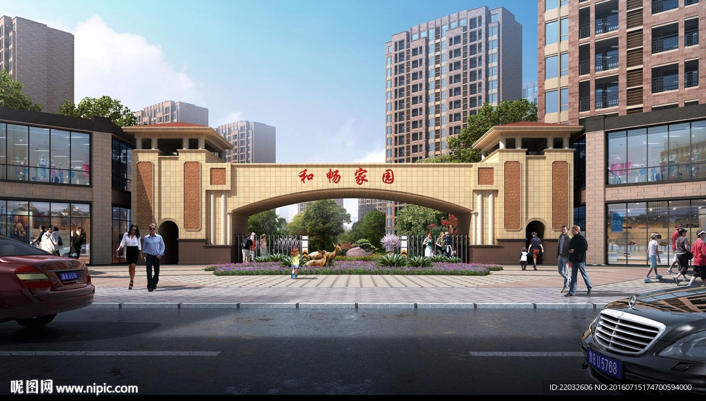 主入口大门表现