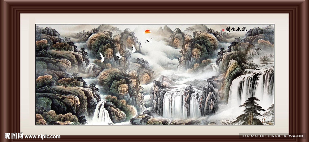 山水画