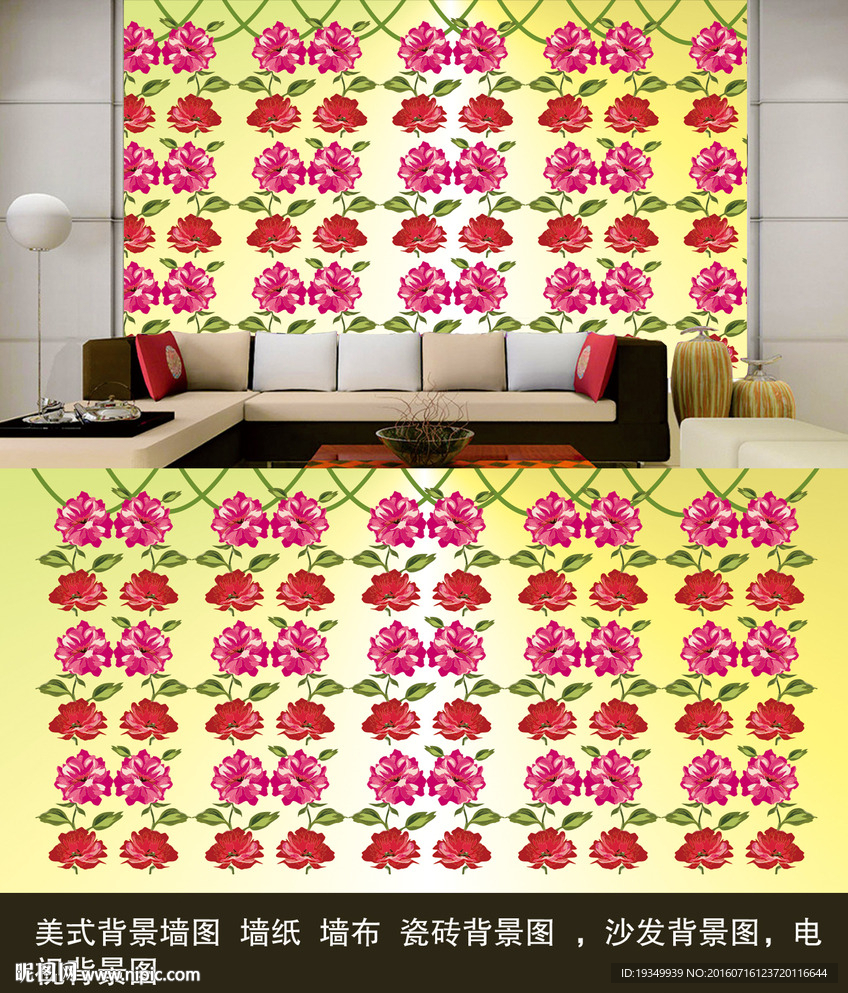 花 墙纸  美式背景墙纸