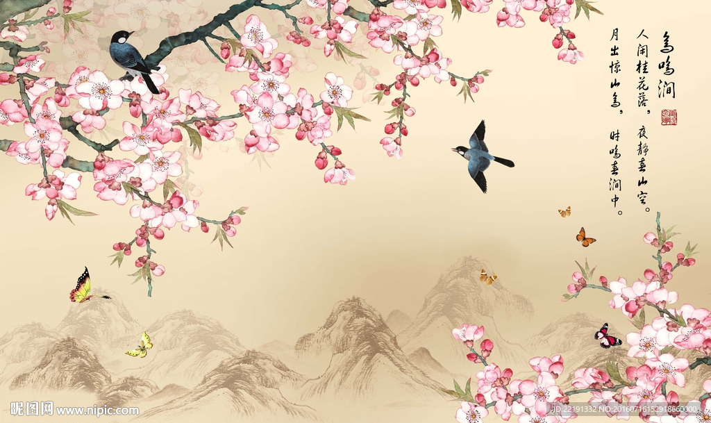 电视背景墙