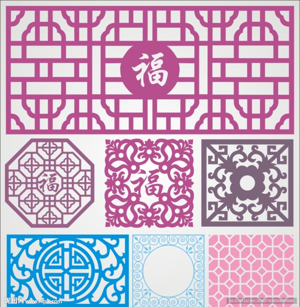 雕刻
