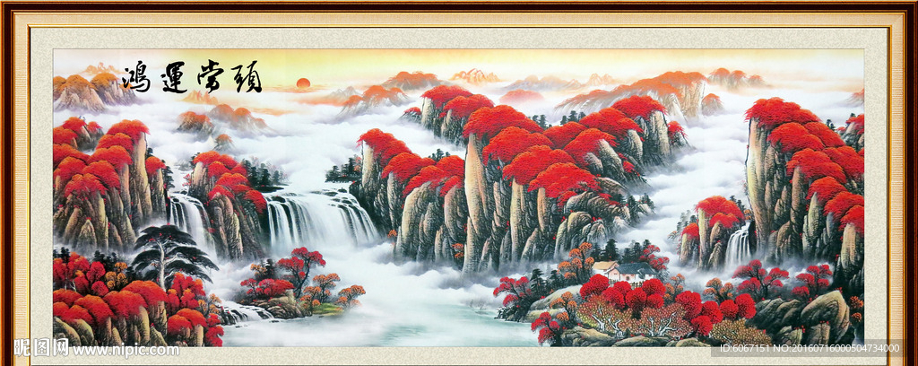 鸿运当头国画