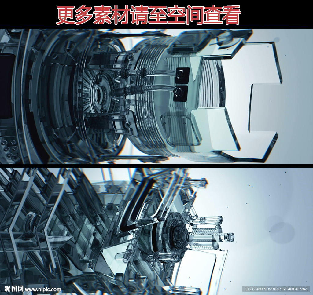 无限机械变形生长循环VJ动态