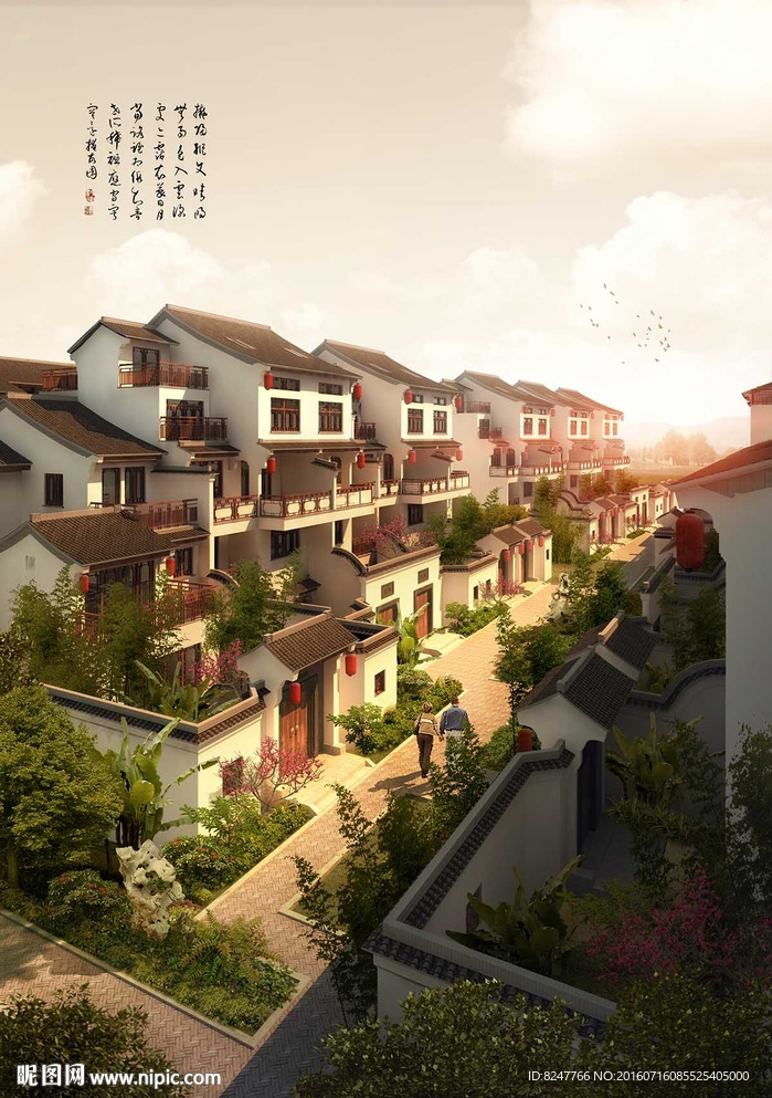 农家乐房屋规划鸟瞰建筑效果图
