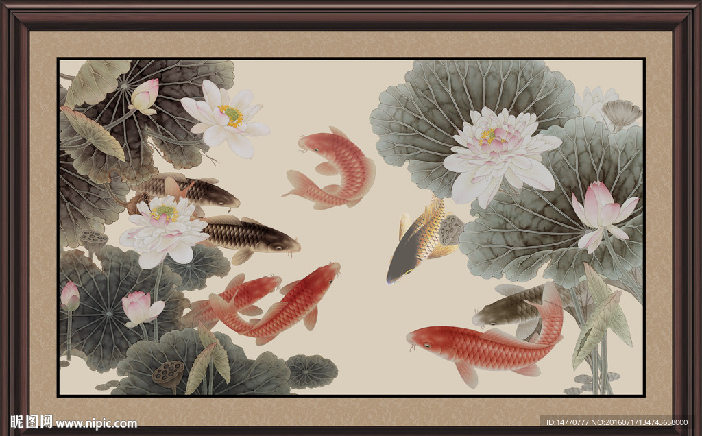 荷花鲤鱼图