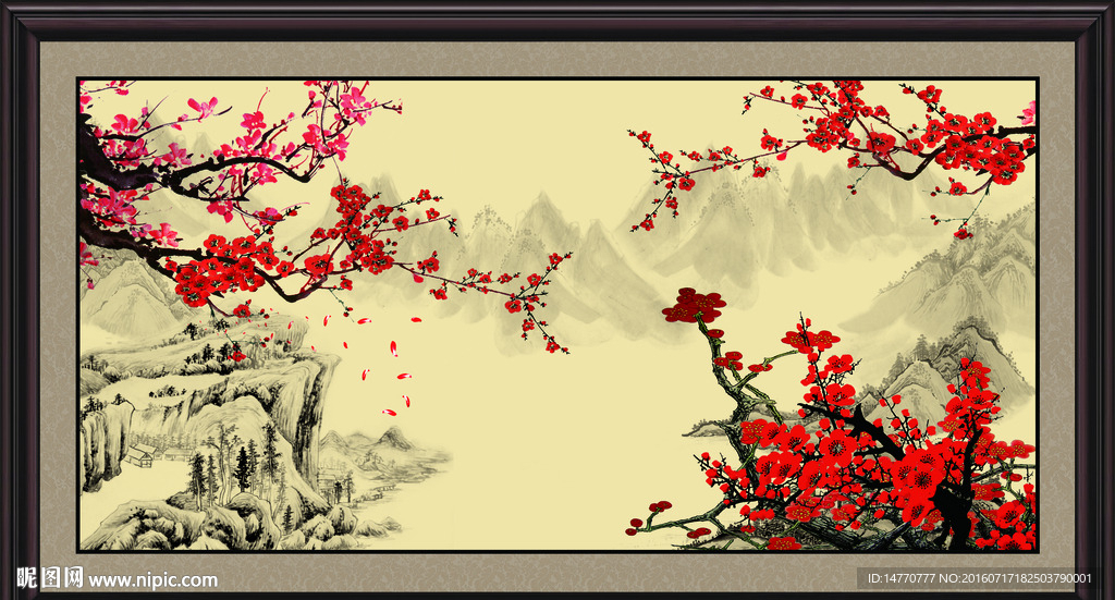 国画梅花