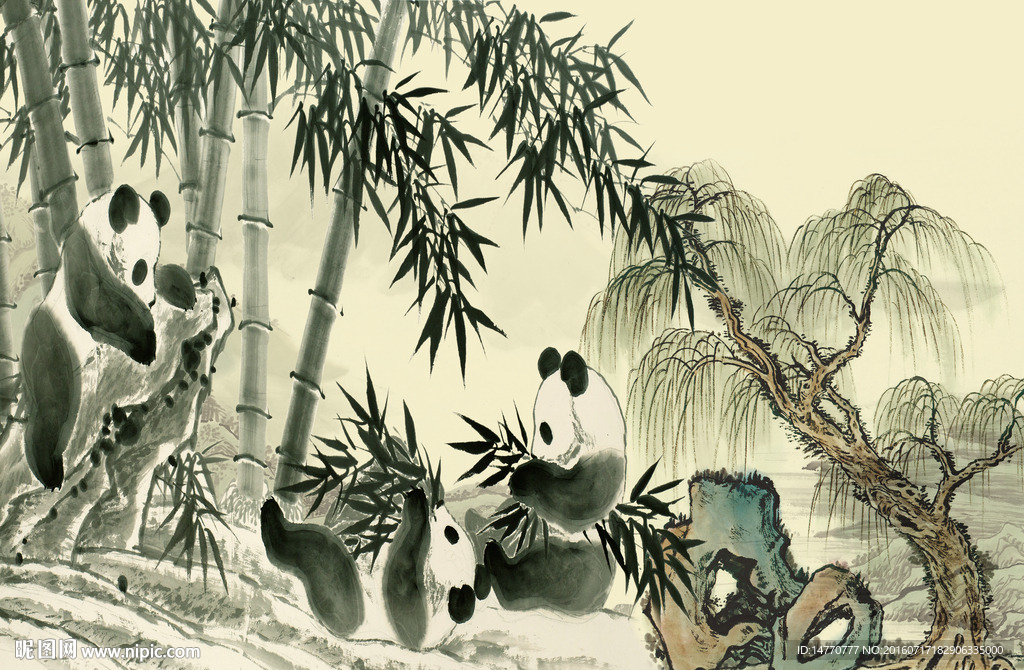 国画竹子