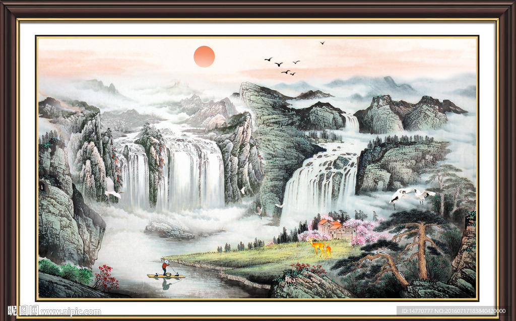 国画山水 财源滚滚